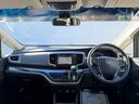 ハイブリッドアブソルート・ホンダセンシングEXパック ワンオーナー・純ナビTV・Bluetooth・インターナビ・マルチビューカメラ・ETC・電動シート・オットマン・LED・AW 360°カメラ 両側自動スライドドア 盗難防止 キーレス サイドエアバッグ(32枚目)