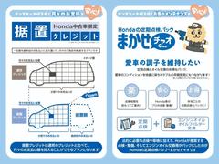 Ρݣ£ϣإ ܡر졡󥪡ʡȣӣţΣӣɣΣǡɥ쥳 0507223A30251016W002 4