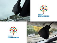  塧ȣţ֣ڡ󥪡ʡɥ쥳㳲ʪ󥵡ʥӣԣ 0507223A30251106W002 6