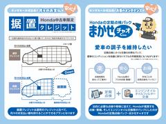 ֤쥸åȤǷλʧڸʢ濫ˡޤ㥪桪ܤŹޤǡ 4