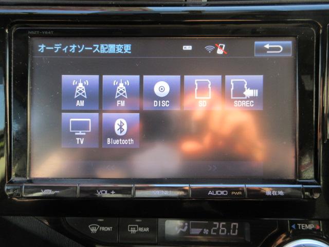 X-アーバン 純正SDナビ フルセグ バックカメラ ETC(17枚目)