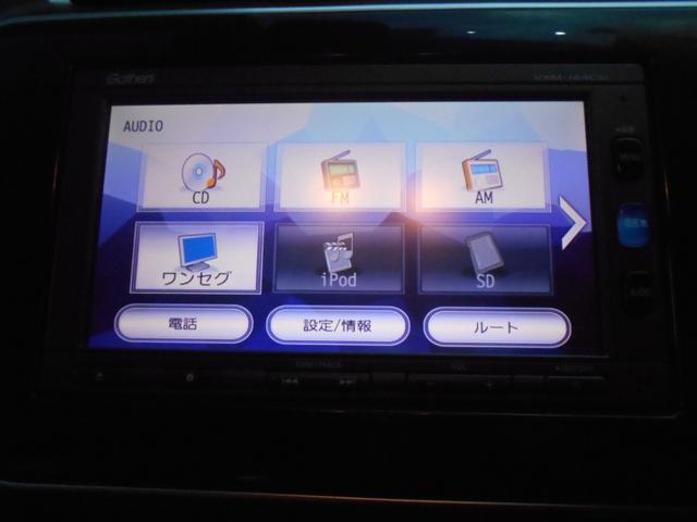 ＬＸ　純正ＳＤナビ　ワンセグ　ＣＤ　ＥＴＣ　バックカメラ　スマートキー　プッシュスタート　電動格納ミラー　ＬＥＤヘッドライト　衝突軽減ブレーキ　ステアリングスイッチ(27枚目)