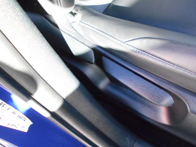 プリウス Ｓツーリングセレクション　純正ＳＤナビ・フルセグ・ＣＤ・ＤＶＤ・Ｂｌｕｅｔｏｏｔｈ・ビルトインＥＴＣ・レーダークルーズコントロール・トヨタセーフティセンス・ドライブレコーダー・ヒーター付きレザーシート・オートハイビーム（48枚目）