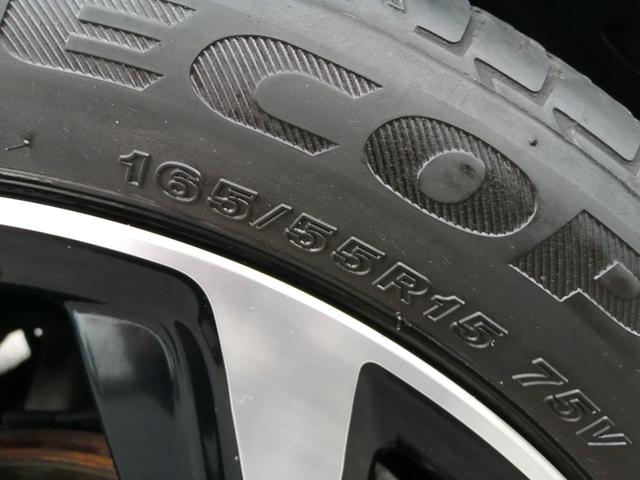 Ｎ－ＷＧＮカスタム Ｌ・ターボホンダセンシング　純正メモリーナビ・フルセグ・Ｂｌｕｅｔｏｏｔｈ・ＣＤ・ＤＶＤ・バックカメラ・ＥＴＣ・ドライブレコーダー・プッシュスタート・スマートキー・パドルシフト・クルーズコントロール・コーナーセンサー（14枚目）