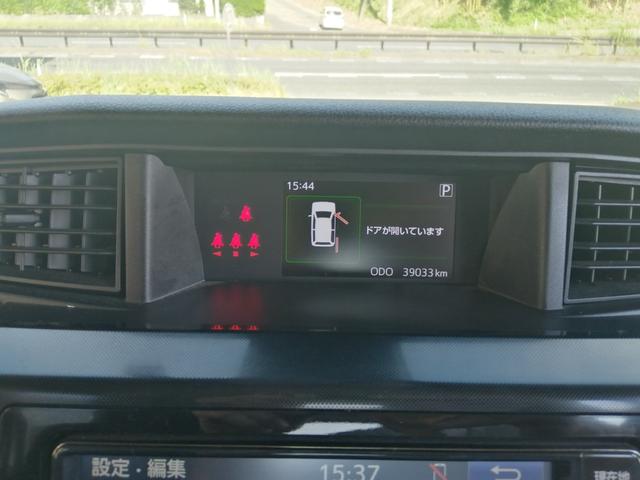 タンク Ｇ　純正ＳＤナビ・ワンセグ・Ｂｌｕｅｔｏｏｔｈ・バックカメラ・アイドリングストップ・両側電動スライドドア・オートハイビーム・クルーズコントロール・ドライブレコーダー・スマートアシスト３・プッシュスタート（28枚目）