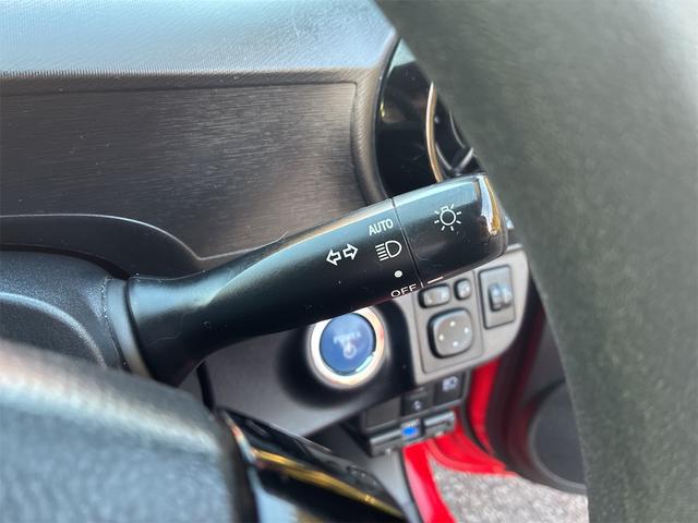 アクア Sスタイルブラック 純正SDナビ・フルセグ・CD・バックカメラ・プッシュスタート・スマートキー・Bluetooth・シートヒーター・アラウンドビューモニター・オートハイビーム・電動格納ミラー・トヨタセーフティセンス(33枚目)