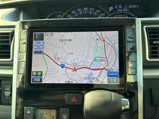 タント カスタムＸ　トップエディションＳＡ　純正ＳＤナビ・フルセグ・ＣＤ／ＤＶＤ・Ｂｌｕｅｔｏｏｔｈ・バックカメラ・ステアリングリモコン・片側電動スライドドア・フリップダウンモニター・スマートキー・プッシュスタート・衝突軽減ブレーキ（28枚目）