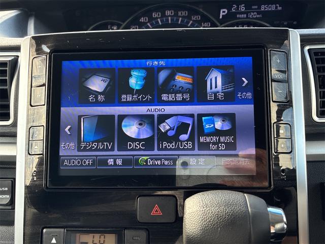 タント カスタムＸ　トップエディションＳＡ　純正ＳＤナビ・フルセグ・ＣＤ／ＤＶＤ・Ｂｌｕｅｔｏｏｔｈ・バックカメラ・ステアリングリモコン・片側電動スライドドア・フリップダウンモニター・スマートキー・プッシュスタート・衝突軽減ブレーキ（29枚目）