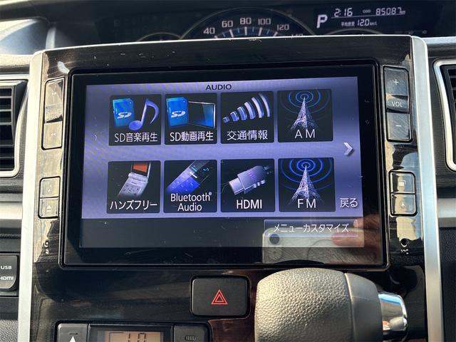 タント カスタムＸ　トップエディションＳＡ　純正ＳＤナビ・フルセグ・ＣＤ／ＤＶＤ・Ｂｌｕｅｔｏｏｔｈ・バックカメラ・ステアリングリモコン・片側電動スライドドア・フリップダウンモニター・スマートキー・プッシュスタート・衝突軽減ブレーキ（30枚目）