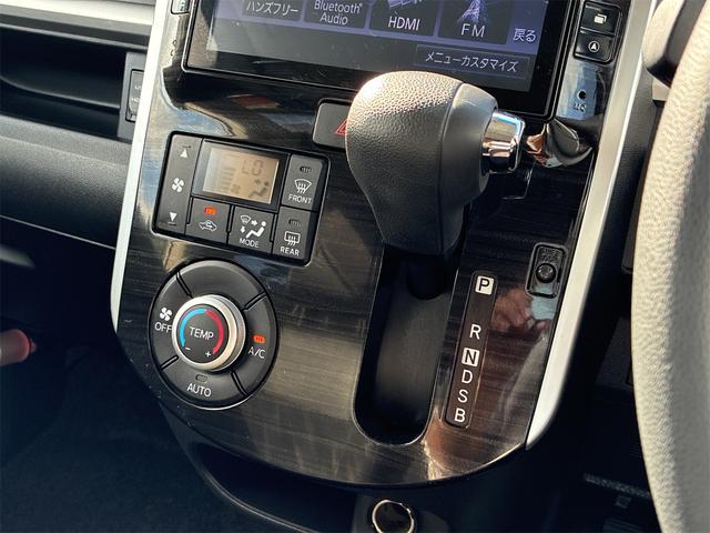 タント カスタムＸ　トップエディションＳＡ　純正ＳＤナビ・フルセグ・ＣＤ／ＤＶＤ・Ｂｌｕｅｔｏｏｔｈ・バックカメラ・ステアリングリモコン・片側電動スライドドア・フリップダウンモニター・スマートキー・プッシュスタート・衝突軽減ブレーキ（37枚目）