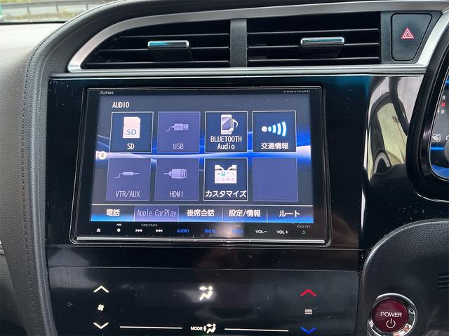 シャトル ハイブリッドＸ　純正メモリーナビ・フルセグ・Ｂｌｕｅｔｏｏｔｈ・ＣＤ・プッシュスタート・スマートキー・バックカメラ・クルーズコントロール・オートライトＥＴＣ・パドルシフト・衝突軽減ブレーキ・オートライト（27枚目）