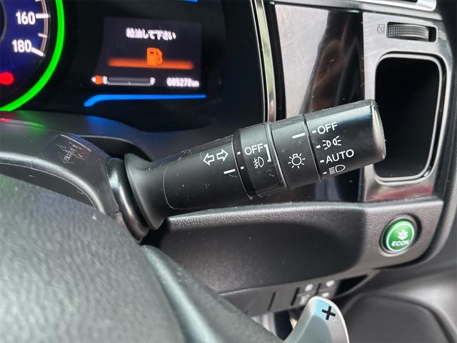 シャトル ハイブリッドＸ　純正メモリーナビ・フルセグ・Ｂｌｕｅｔｏｏｔｈ・ＣＤ・プッシュスタート・スマートキー・バックカメラ・クルーズコントロール・オートライトＥＴＣ・パドルシフト・衝突軽減ブレーキ・オートライト（35枚目）