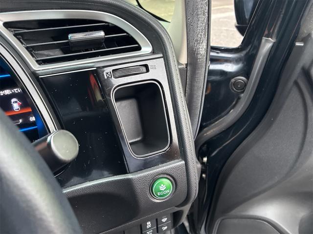 シャトル ハイブリッドＸ　純正メモリーナビ・フルセグ・Ｂｌｕｅｔｏｏｔｈ・ＣＤ・プッシュスタート・スマートキー・バックカメラ・クルーズコントロール・オートライトＥＴＣ・パドルシフト・衝突軽減ブレーキ・オートライト（38枚目）