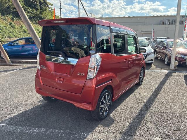 デイズルークス ハイウェイスター X Gパッケージ 純正SDナビ・フルセグ・ETC・Bluetooth・プッシュスタート・両側電動スライドドア・アイドリングストップ・アラウンドビューモニター・エマージェンシーブレーキ・ドライブレコーダー(7枚目)