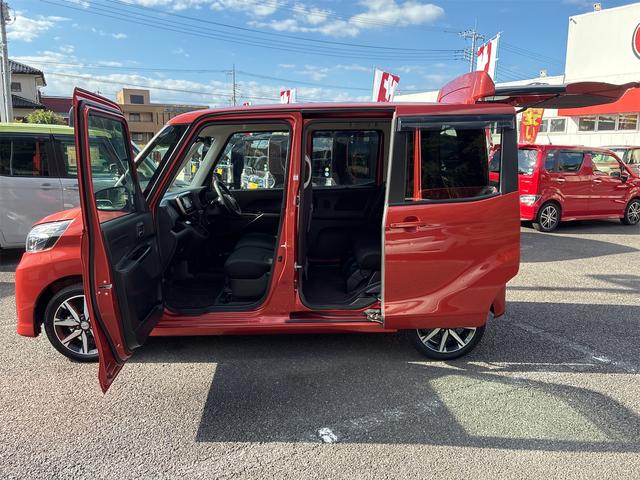 デイズルークス ハイウェイスター X Gパッケージ 純正SDナビ・フルセグ・ETC・Bluetooth・プッシュスタート・両側電動スライドドア・アイドリングストップ・アラウンドビューモニター・エマージェンシーブレーキ・ドライブレコーダー(11枚目)