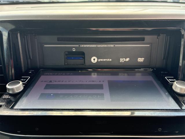 デイズルークス ハイウェイスター X Gパッケージ 純正SDナビ・フルセグ・ETC・Bluetooth・プッシュスタート・両側電動スライドドア・アイドリングストップ・アラウンドビューモニター・エマージェンシーブレーキ・ドライブレコーダー(23枚目)