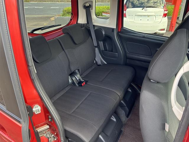 デイズルークス ハイウェイスター X Gパッケージ 純正SDナビ・フルセグ・ETC・Bluetooth・プッシュスタート・両側電動スライドドア・アイドリングストップ・アラウンドビューモニター・エマージェンシーブレーキ・ドライブレコーダー(26枚目)