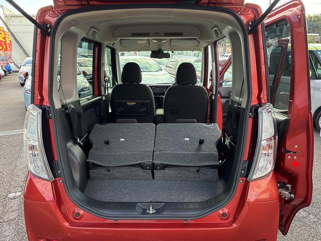 デイズルークス ハイウェイスター X Gパッケージ 純正SDナビ・フルセグ・ETC・Bluetooth・プッシュスタート・両側電動スライドドア・アイドリングストップ・アラウンドビューモニター・エマージェンシーブレーキ・ドライブレコーダー(29枚目)