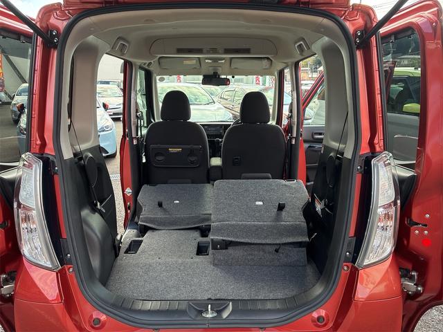 デイズルークス ハイウェイスター X Gパッケージ 純正SDナビ・フルセグ・ETC・Bluetooth・プッシュスタート・両側電動スライドドア・アイドリングストップ・アラウンドビューモニター・エマージェンシーブレーキ・ドライブレコーダー(30枚目)