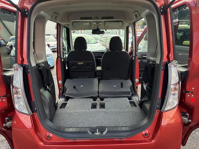 デイズルークス ハイウェイスター X Gパッケージ 純正SDナビ・フルセグ・ETC・Bluetooth・プッシュスタート・両側電動スライドドア・アイドリングストップ・アラウンドビューモニター・エマージェンシーブレーキ・ドライブレコーダー(31枚目)