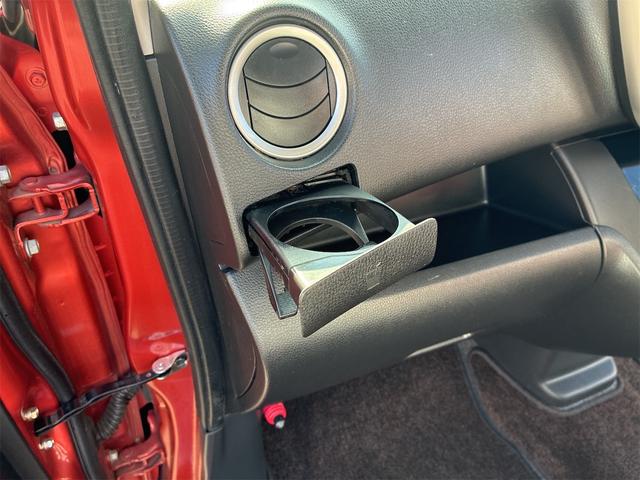 デイズルークス ハイウェイスター X Gパッケージ 純正SDナビ・フルセグ・ETC・Bluetooth・プッシュスタート・両側電動スライドドア・アイドリングストップ・アラウンドビューモニター・エマージェンシーブレーキ・ドライブレコーダー(41枚目)