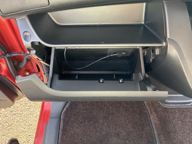 デイズルークス ハイウェイスター X Gパッケージ 純正SDナビ・フルセグ・ETC・Bluetooth・プッシュスタート・両側電動スライドドア・アイドリングストップ・アラウンドビューモニター・エマージェンシーブレーキ・ドライブレコーダー(42枚目)