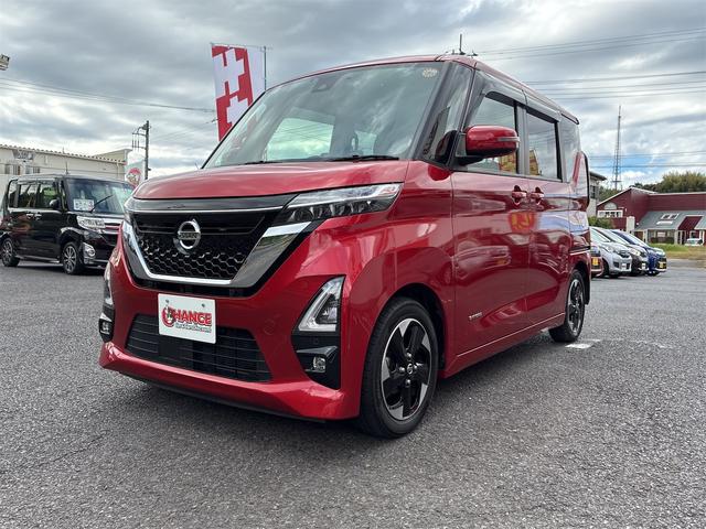 ルークス ハイウェイスター X 純正ナビ・CD・DVD・Bluetooth・プッシュスタート・スマートキー・ETC・アラウンドビューモニター・両側電動スライドドア・バックカメラ・エマージェンシーブレーキ・アイドリングストップ(3枚目)