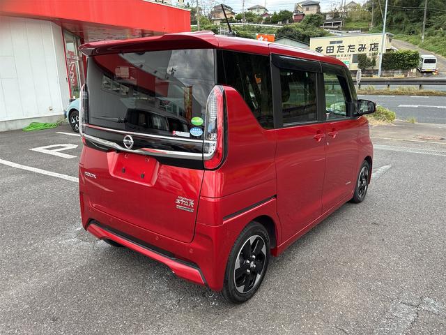 ルークス ハイウェイスター X 純正ナビ・CD・DVD・Bluetooth・プッシュスタート・スマートキー・ETC・アラウンドビューモニター・両側電動スライドドア・バックカメラ・エマージェンシーブレーキ・アイドリングストップ(7枚目)