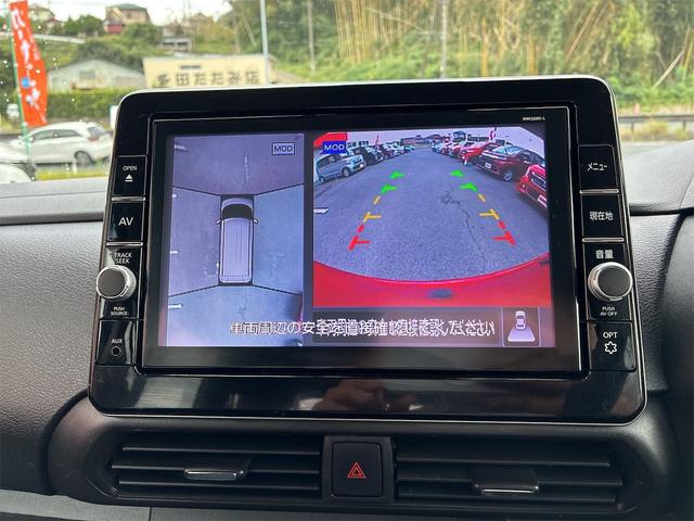 ルークス ハイウェイスター X 純正ナビ・CD・DVD・Bluetooth・プッシュスタート・スマートキー・ETC・アラウンドビューモニター・両側電動スライドドア・バックカメラ・エマージェンシーブレーキ・アイドリングストップ(28枚目)