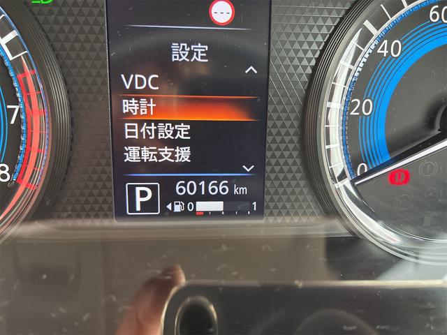 ルークス ハイウェイスター X 純正ナビ・CD・DVD・Bluetooth・プッシュスタート・スマートキー・ETC・アラウンドビューモニター・両側電動スライドドア・バックカメラ・エマージェンシーブレーキ・アイドリングストップ(30枚目)