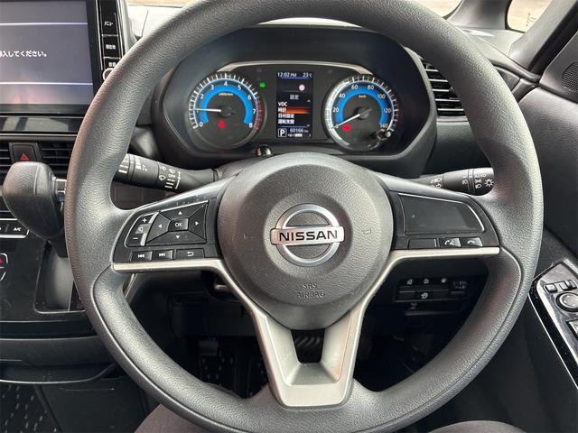 ルークス ハイウェイスター X 純正ナビ・CD・DVD・Bluetooth・プッシュスタート・スマートキー・ETC・アラウンドビューモニター・両側電動スライドドア・バックカメラ・エマージェンシーブレーキ・アイドリングストップ(31枚目)