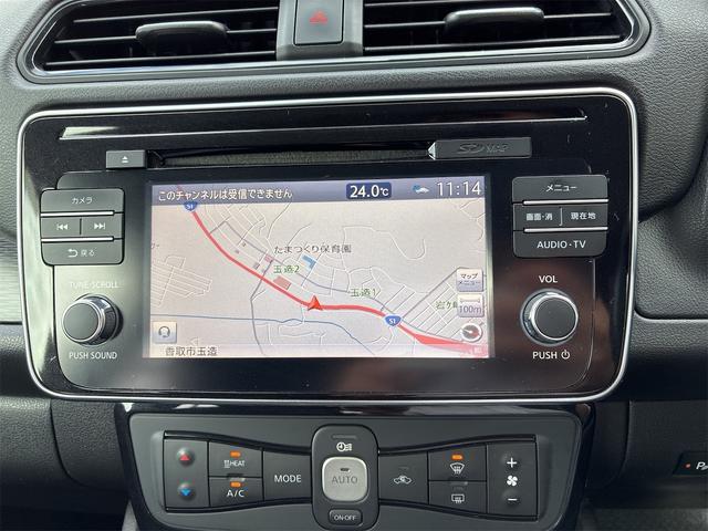 NISSAN LEAF G
