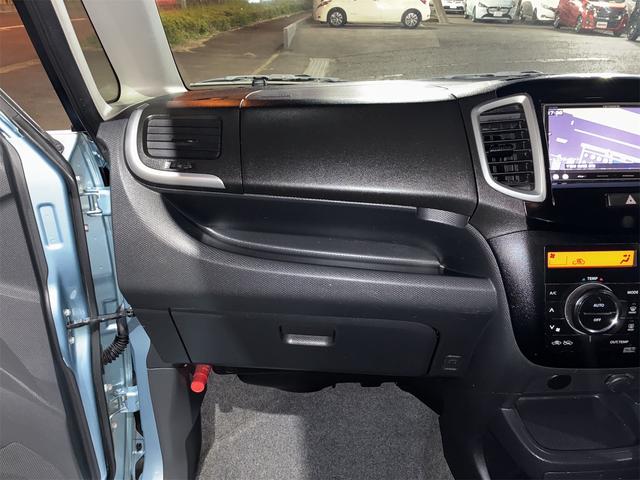 ソリオ S-DJE 社外メモリーナビ フルセグTV CD DVD再生可 Bluetooth ETC クルーズコントロール アイドリングストップ 衝突軽減ブレーキ 両側電動スライドドア スマートキー フォグランプ(37枚目)