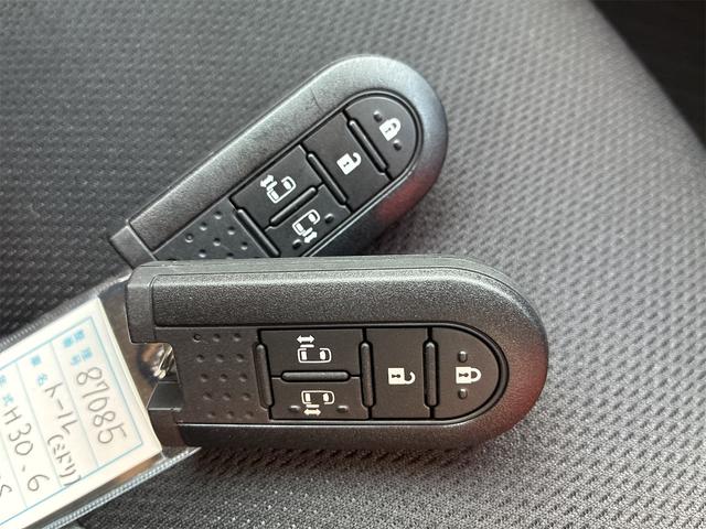 トール カスタムG SAII 社外メモリーナビ・フルセグ・DVD・Bluetooth・バックカメラ・プッシュスタート・スマートキー・ETC・アイドリングストップ・クルーズコントロール・両側電動スライドドア・衝突被害軽減ブレーキ(21枚目)