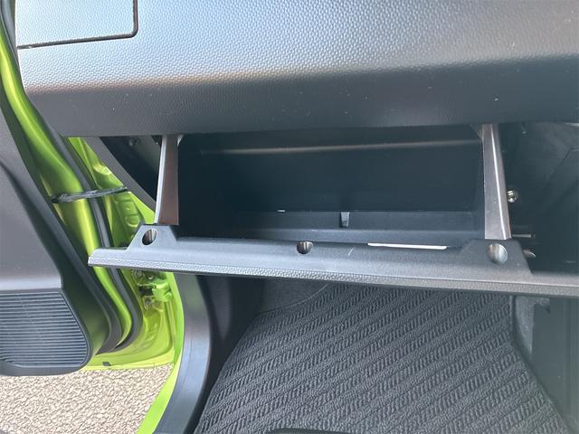 トール カスタムG SAII 社外メモリーナビ・フルセグ・DVD・Bluetooth・バックカメラ・プッシュスタート・スマートキー・ETC・アイドリングストップ・クルーズコントロール・両側電動スライドドア・衝突被害軽減ブレーキ(43枚目)