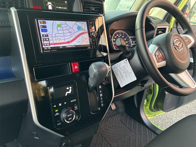 トール カスタムG SAII 社外メモリーナビ・フルセグ・DVD・Bluetooth・バックカメラ・プッシュスタート・スマートキー・ETC・アイドリングストップ・クルーズコントロール・両側電動スライドドア・衝突被害軽減ブレーキ(46枚目)