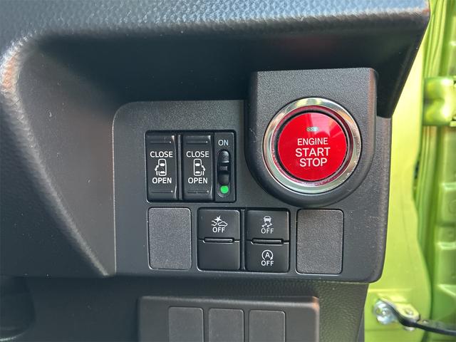 トール カスタムG SAII 社外メモリーナビ・フルセグ・DVD・Bluetooth・バックカメラ・プッシュスタート・スマートキー・ETC・アイドリングストップ・クルーズコントロール・両側電動スライドドア・衝突被害軽減ブレーキ(51枚目)