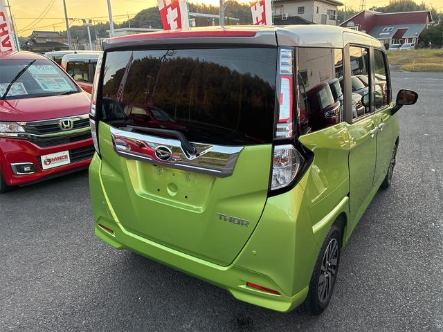 トール カスタムG SAII 社外メモリーナビ・フルセグ・DVD・Bluetooth・バックカメラ・プッシュスタート・スマートキー・ETC・アイドリングストップ・クルーズコントロール・両側電動スライドドア・衝突被害軽減ブレーキ(57枚目)