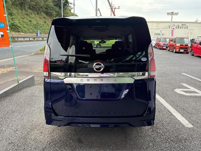 セレナ Ｓ　社外メモリーナビ・ＤＶＤ・Ｂｌｕｅｔｏｏｔｈ・ＥＴＣ・アラウンドビューモニター・クルーズコントロール・左電動スライドドア・プッシュスタート・スマートキー・エマージェンシーブレーキ（8枚目）