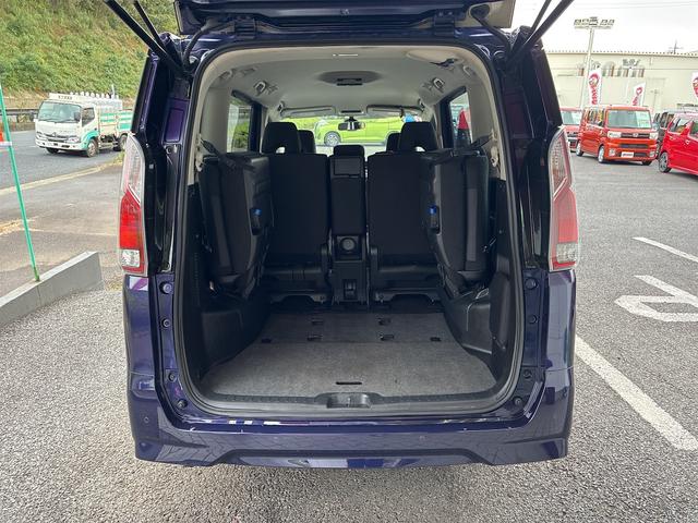 セレナ Ｓ　社外メモリーナビ・ＤＶＤ・Ｂｌｕｅｔｏｏｔｈ・ＥＴＣ・アラウンドビューモニター・クルーズコントロール・左電動スライドドア・プッシュスタート・スマートキー・エマージェンシーブレーキ（22枚目）