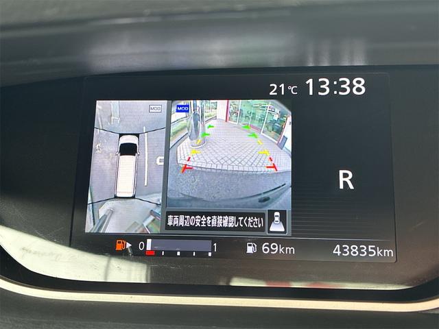 セレナ Ｓ　社外メモリーナビ・ＤＶＤ・Ｂｌｕｅｔｏｏｔｈ・ＥＴＣ・アラウンドビューモニター・クルーズコントロール・左電動スライドドア・プッシュスタート・スマートキー・エマージェンシーブレーキ（29枚目）