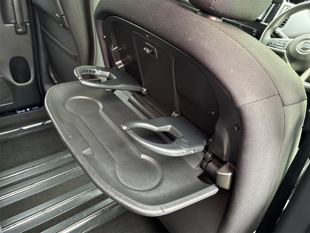 セレナ Ｓ　社外メモリーナビ・ＤＶＤ・Ｂｌｕｅｔｏｏｔｈ・ＥＴＣ・アラウンドビューモニター・クルーズコントロール・左電動スライドドア・プッシュスタート・スマートキー・エマージェンシーブレーキ（47枚目）