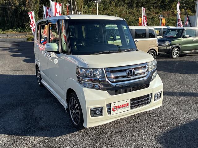N-BOXカスタム G・ターボLパッケージ 純正SDナビ・ワンセグ・CD・Bluetooth・バックカメラ・ETC・スマートキー・プッシュスタート・衝突被害軽減ブレーキ・ドライブレコーダー・ETC・クルーズコントロール・アイドリングストップ(5枚目)
