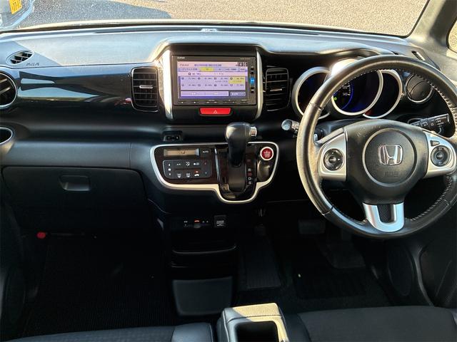 N-BOXカスタム G・ターボLパッケージ 純正SDナビ・ワンセグ・CD・Bluetooth・バックカメラ・ETC・スマートキー・プッシュスタート・衝突被害軽減ブレーキ・ドライブレコーダー・ETC・クルーズコントロール・アイドリングストップ(26枚目)