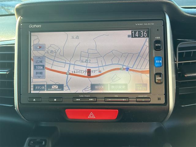 N-BOXカスタム G・ターボLパッケージ 純正SDナビ・ワンセグ・CD・Bluetooth・バックカメラ・ETC・スマートキー・プッシュスタート・衝突被害軽減ブレーキ・ドライブレコーダー・ETC・クルーズコントロール・アイドリングストップ(27枚目)