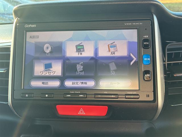 N-BOXカスタム G・ターボLパッケージ 純正SDナビ・ワンセグ・CD・Bluetooth・バックカメラ・ETC・スマートキー・プッシュスタート・衝突被害軽減ブレーキ・ドライブレコーダー・ETC・クルーズコントロール・アイドリングストップ(28枚目)