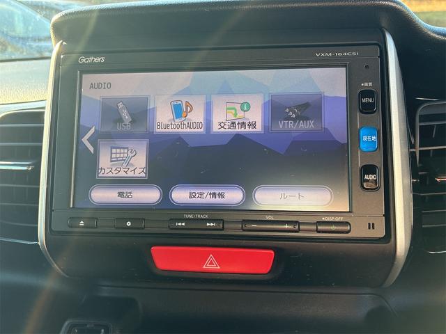 N-BOXカスタム G・ターボLパッケージ 純正SDナビ・ワンセグ・CD・Bluetooth・バックカメラ・ETC・スマートキー・プッシュスタート・衝突被害軽減ブレーキ・ドライブレコーダー・ETC・クルーズコントロール・アイドリングストップ(29枚目)