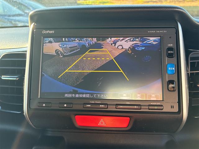 N-BOXカスタム G・ターボLパッケージ 純正SDナビ・ワンセグ・CD・Bluetooth・バックカメラ・ETC・スマートキー・プッシュスタート・衝突被害軽減ブレーキ・ドライブレコーダー・ETC・クルーズコントロール・アイドリングストップ(30枚目)