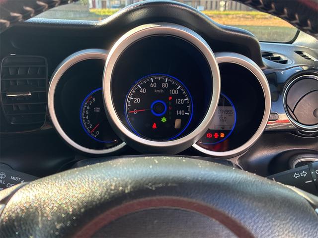 N-BOXカスタム G・ターボLパッケージ 純正SDナビ・ワンセグ・CD・Bluetooth・バックカメラ・ETC・スマートキー・プッシュスタート・衝突被害軽減ブレーキ・ドライブレコーダー・ETC・クルーズコントロール・アイドリングストップ(32枚目)