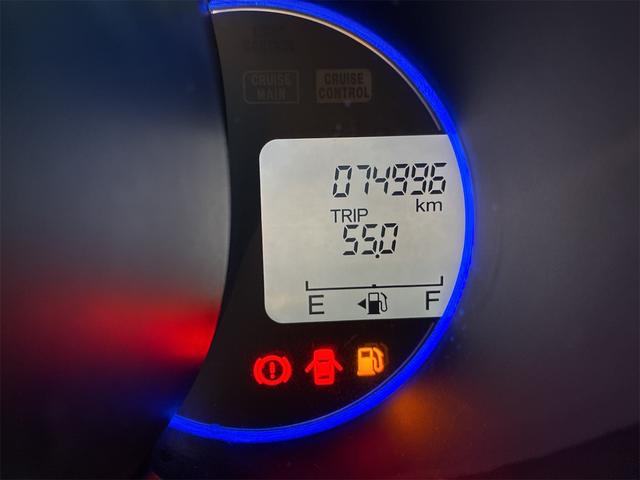 N-BOXカスタム G・ターボLパッケージ 純正SDナビ・ワンセグ・CD・Bluetooth・バックカメラ・ETC・スマートキー・プッシュスタート・衝突被害軽減ブレーキ・ドライブレコーダー・ETC・クルーズコントロール・アイドリングストップ(33枚目)